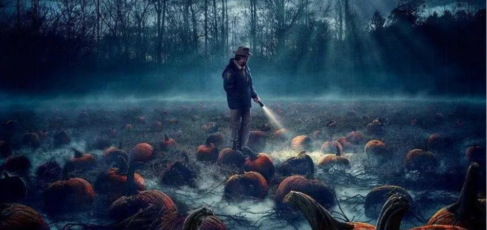 Navigating the Upside Down: Stranger Things